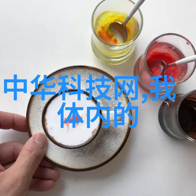 卫生间隔断的实用与审美之道