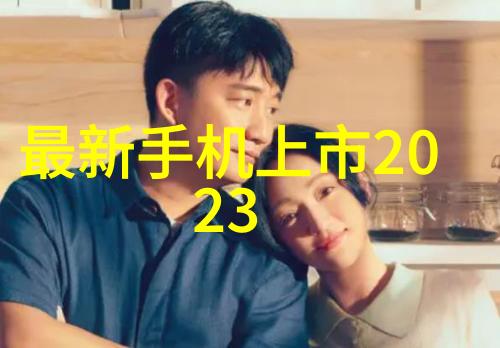 第23届全国艺术摄影大赛揭晓哪些作品最终入围了终审