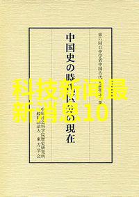 家居电力布局水电预算的艺术演绎