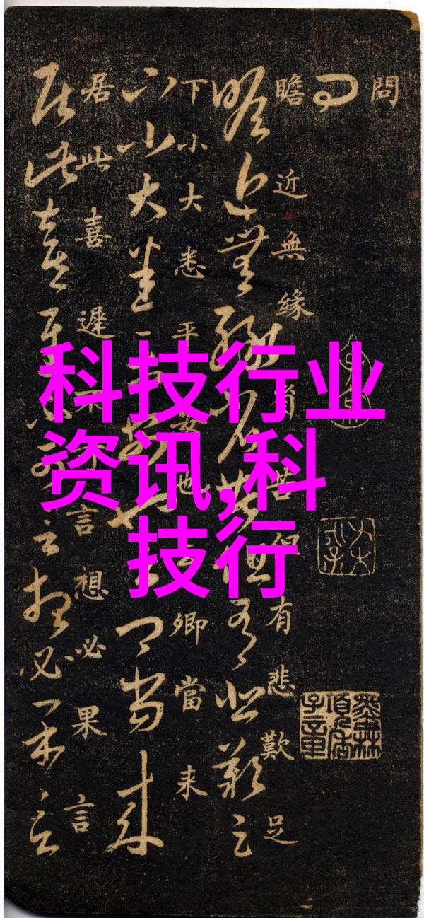 安徽职业技术学院官网亮点解析学生如何选择合适专业