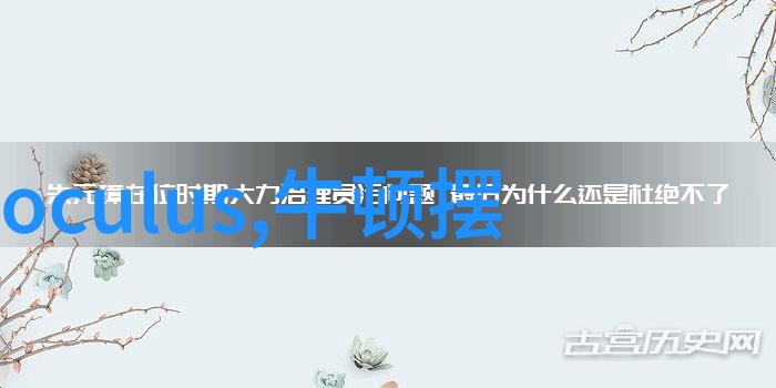 毛坯房设计装修我是怎么把这套空壳子变成家的