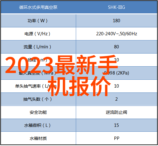 双屏手机应用开发指南如何抓住市场机遇