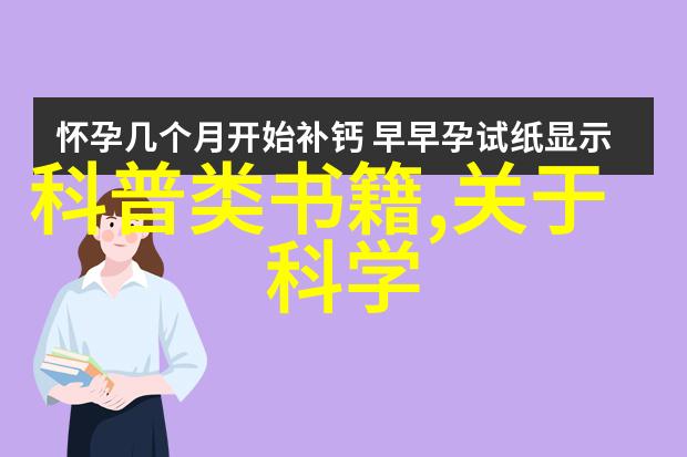 西安PE管生产厂家电话号码反复提及自来水管