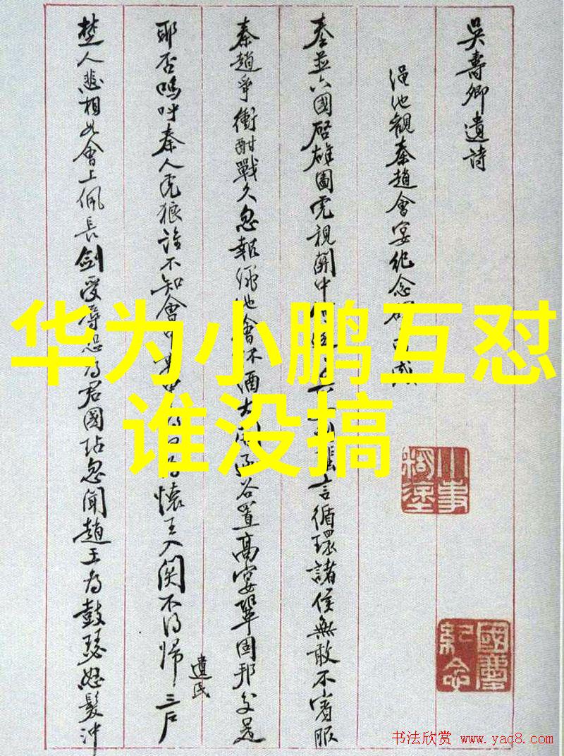 200元的冰箱节省空间的智慧选择