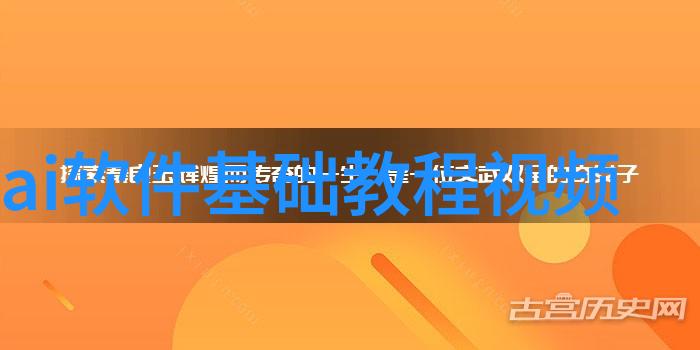 旧房改造装修图片大全-从破旧到精致家居改造装饰的艺术探索