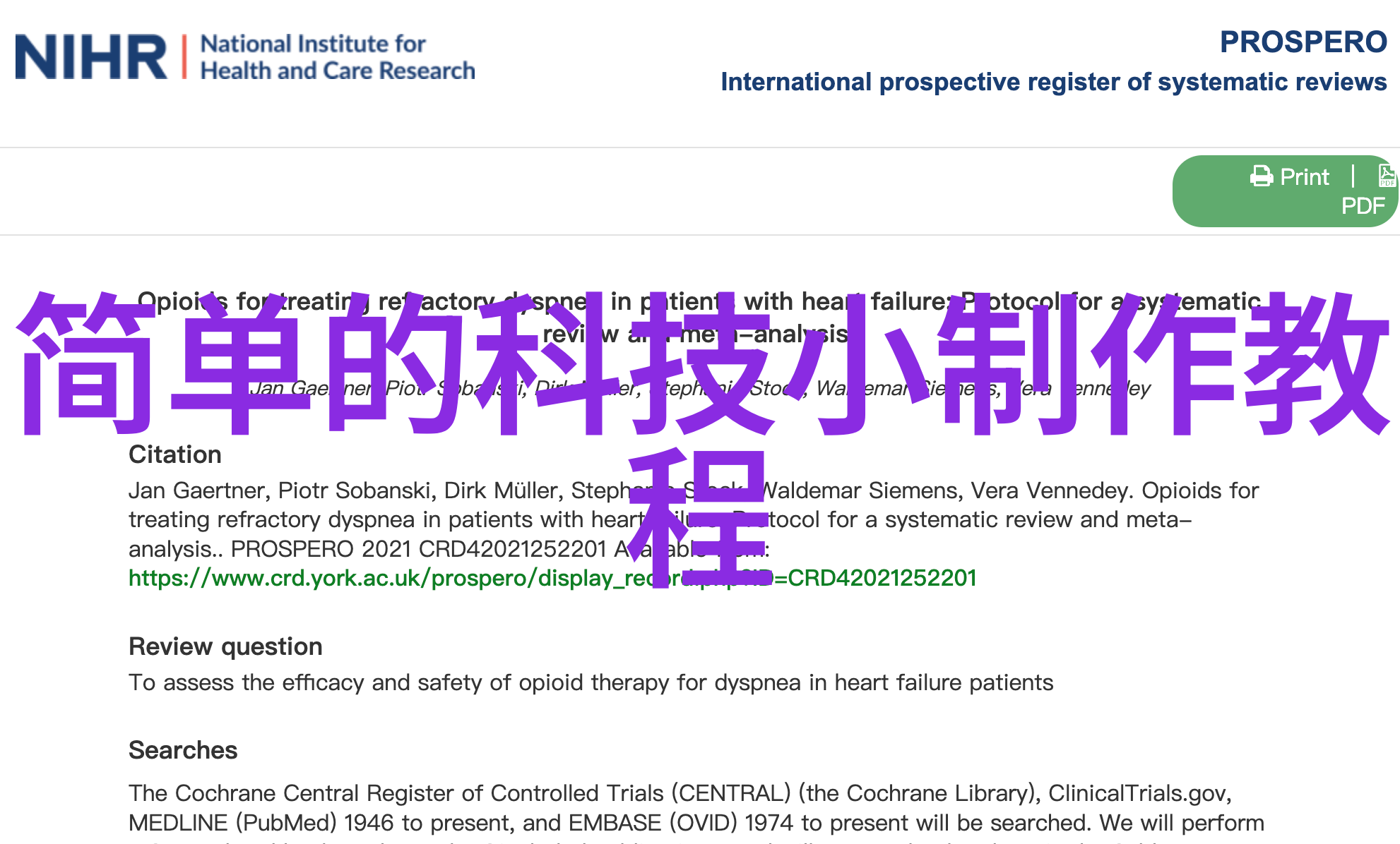 简约客厅装修风格大集合创意灵感从这些图片中汲取