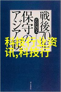 穿越者小队的可爱炮灰一个关于穿书系统中不可抗拒的可爱角色