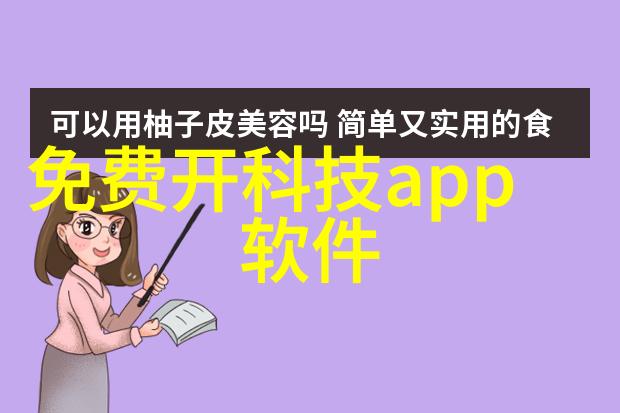 中关村最大的数码市场我在这里找到了所有最新的科技宝贝