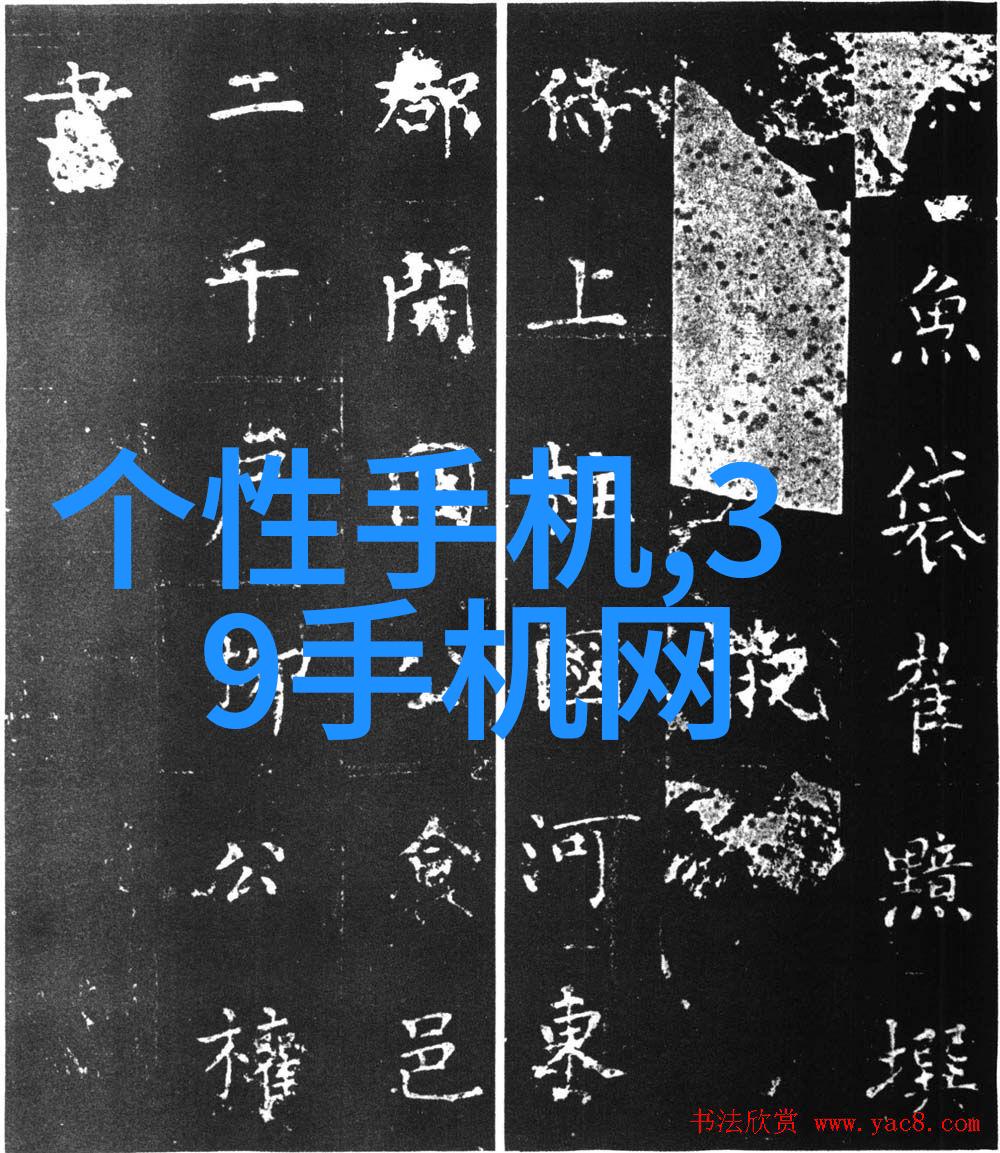 红米k40游戏增强版我是如何用红米K40游戏增强版征服每一场虚拟战场的