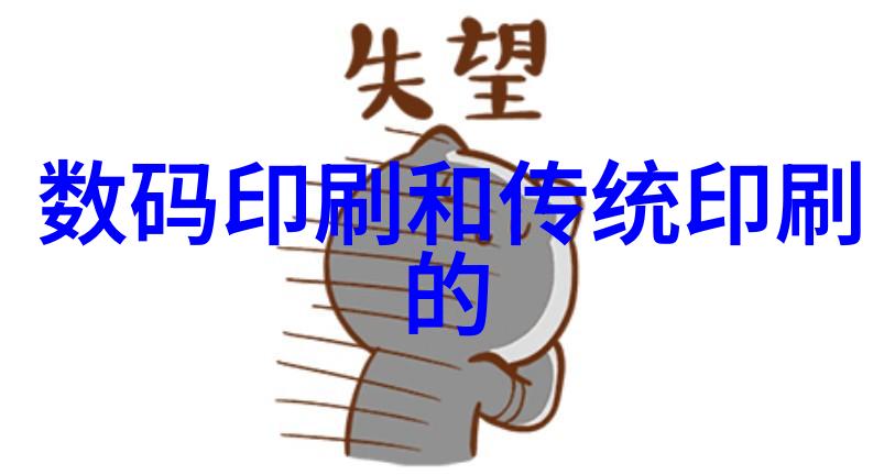 镜头后瞥揭秘摄影后期创意的艺术密码