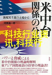 丝网填料和陶瓷填料区别-从制造工艺到应用领域的差异探究