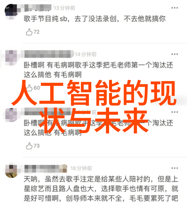 最新卫生间装修效果图片现代简约卫浴设计