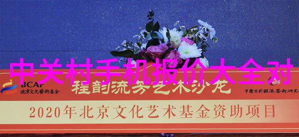 苹果科技盛宴10月31日新品大秀