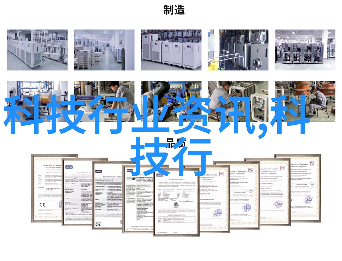 家庭生活中常见的问题和解决方案选择合适的硬质管材处理方法介绍