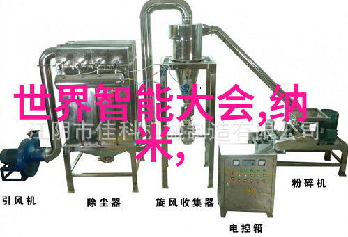 苹果手机13支持哪些新的5G频段