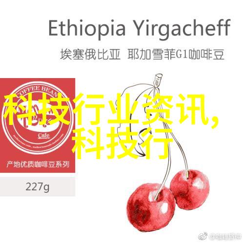 智能化全方位智能小家电的哪些领域应用最为广泛