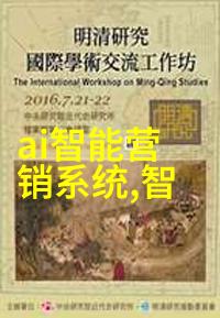 环境友好型产品绿色材料在热风干燥设备中的应用实例