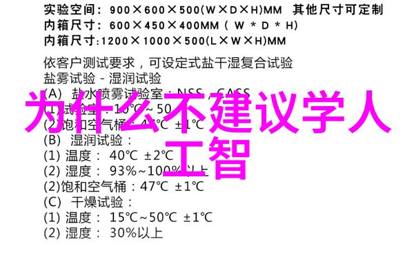 在游戏体验方面荣耀v30pro又是如何优化的