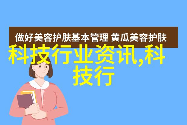 小户型装修实例50平-巧用空间打造简约时尚的50平方米精致家居