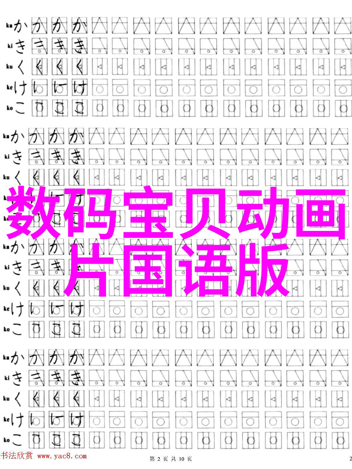 你知道吗选对卫生间淋浴门的设计竟然能让你的地板永远干爽不再发霉来看看这些最新的装修效果图片让你一窥究