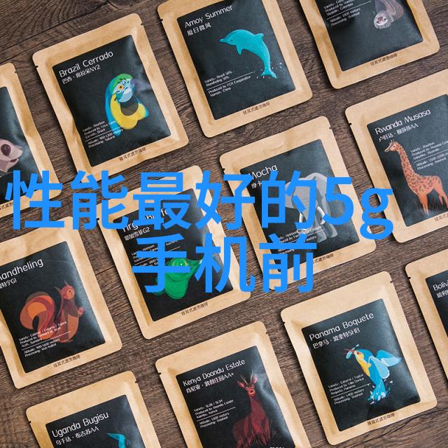 前沿科技2023 - 智慧连接未来探索人工智能量子计算与生物技术的融合前景