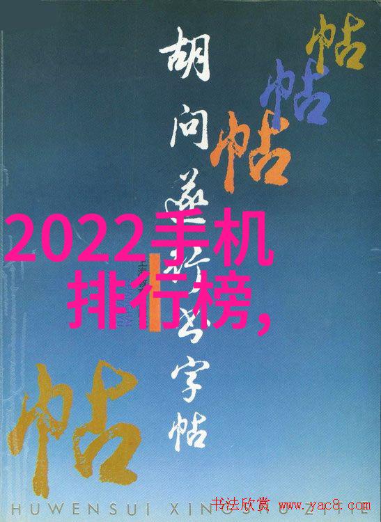 穿越西元3000后40我在未来的废墟中找到了家