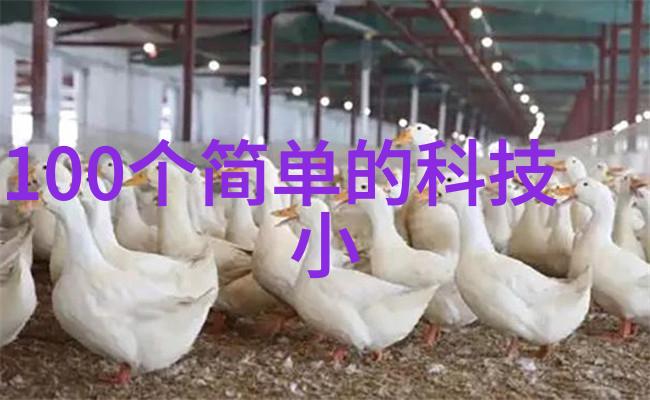 德州不锈钢水箱模具厂家生产最为卓越的贮存设备水箱模具无所不能