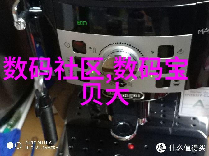 工地水电暖施工流程全解析从设计到完工的详细指南