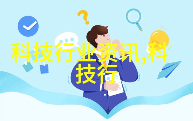 化学工程-高压反应釜操作技术与安全管理