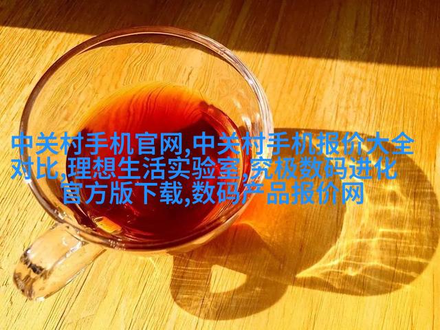 色彩搭配技巧