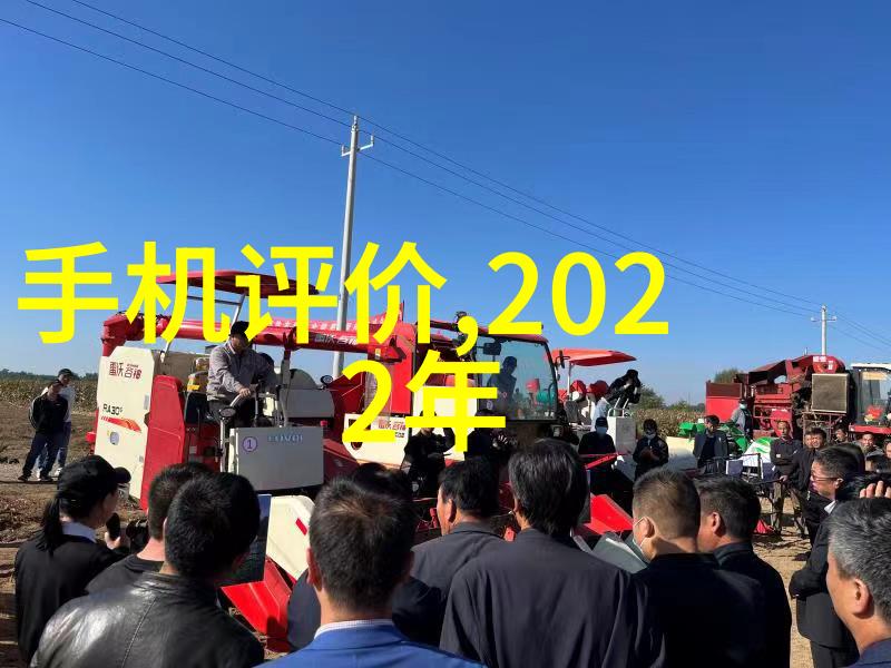 科技狂奔2022年中国十大新闻让你笑中带泪