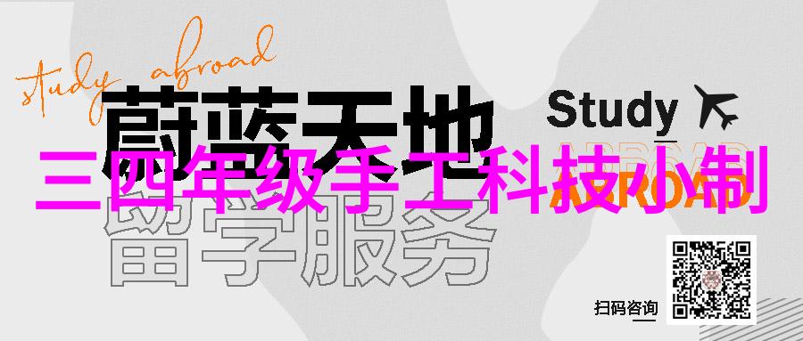 社会卫生间天花板漏水原因及其装修注意事项涉及水电承包合同范本标准版的应用指导