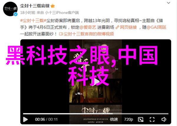 大型微波干燥设备我来告诉你如何选择一台省心又高效的家用模型