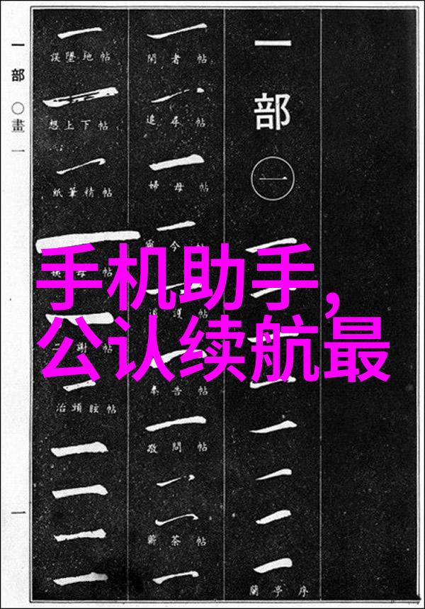 家中一体化餐桌上飘香客厅里笑语连连看这效果图你也得笑出声来