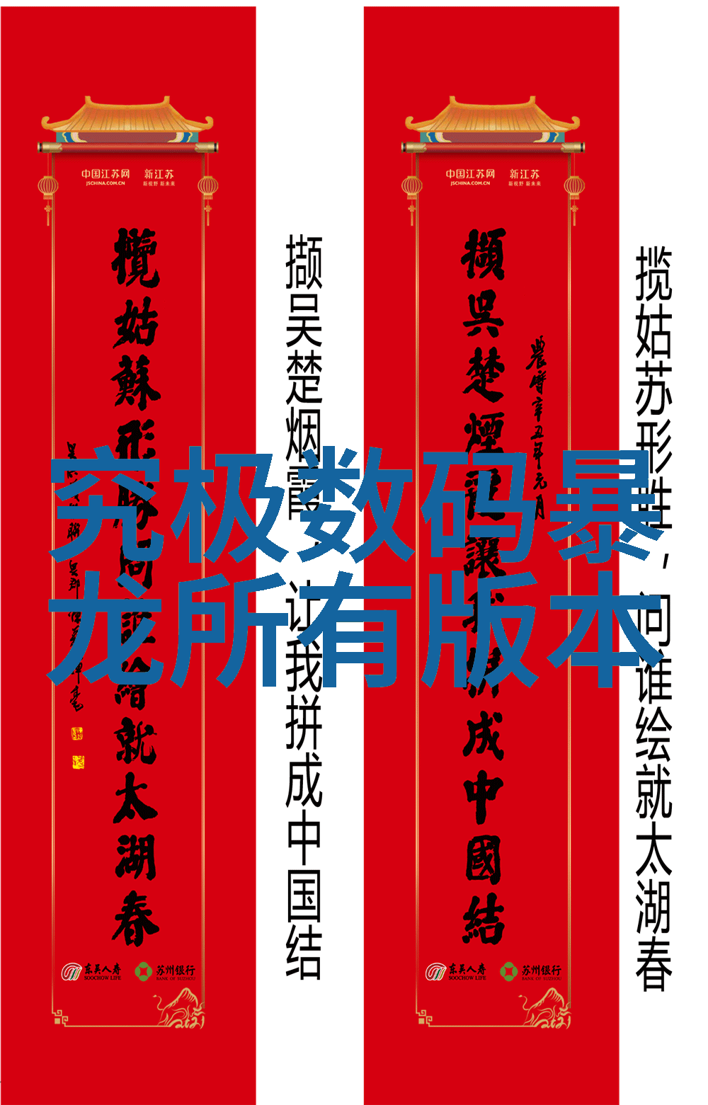 智能公交系统可以实现什么样的服务提升和效率改进