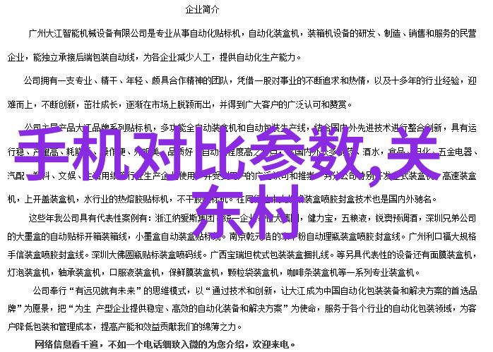 在年代文中不思进取我是怎么了我总觉得自己老是在原地踏步不知道该如何向前走