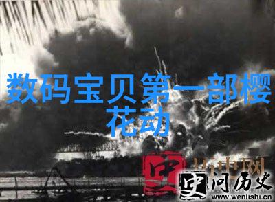 2021年公认口碑最好的手机OPPO Find N独领京东平台折叠屏销量王座全网好评率达98