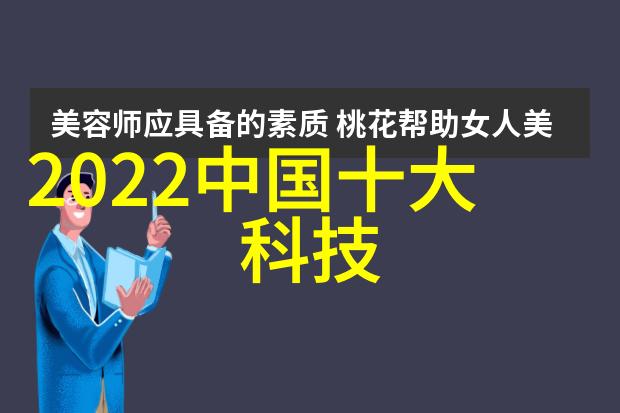 数码宝贝第2季国语全集智能探索与友谊的无限篇章