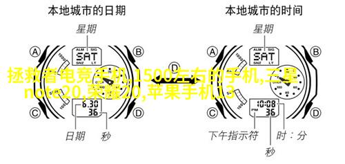 冷色调墙面刷设案例