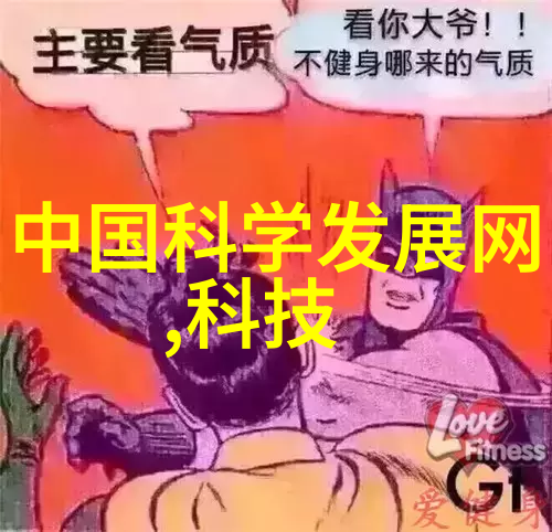 小77网站我在网上遇到一个超有趣的平台小77网站