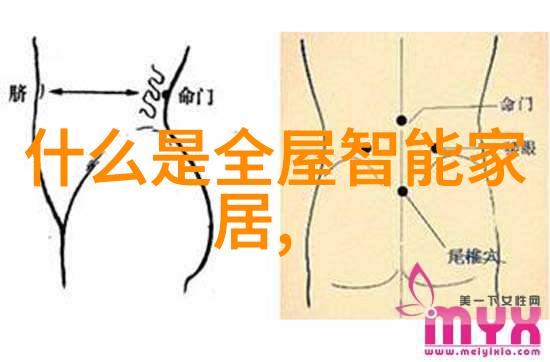 主题我在www.seseou.com上发现了一个超级有趣的游戏