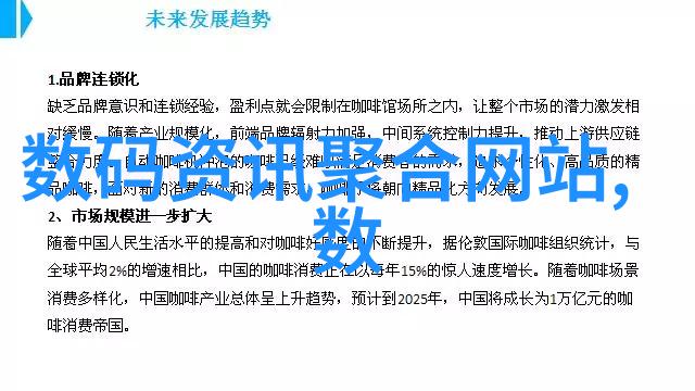 人工智能技术的多重面貌从机器学习到自然语言处理再到计算机视觉的深度探究