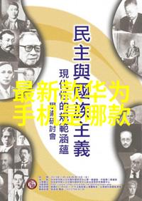 2023年室内装修效果图家居美学设计空间规划优化色彩搭配艺术