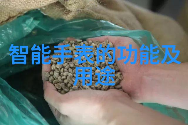 在这片繁华都市的边缘有一家独特的大宅别墅设计装修公司他们如何将现代与自然和谐相融创造出令人惊叹的私人