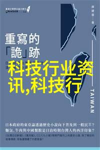 客厅窄小怎么装修 - 精巧空间如何在有限的空间内营造舒适的家居氛围