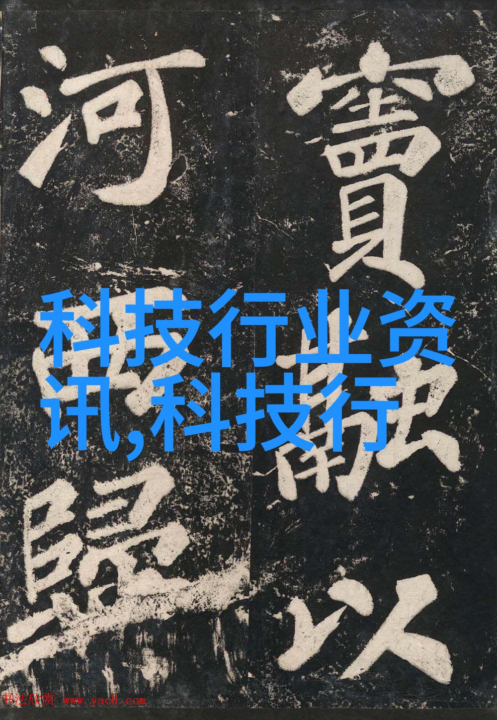 文化探索-郑妍珠的诗词世界追寻传统韵味与现代情感