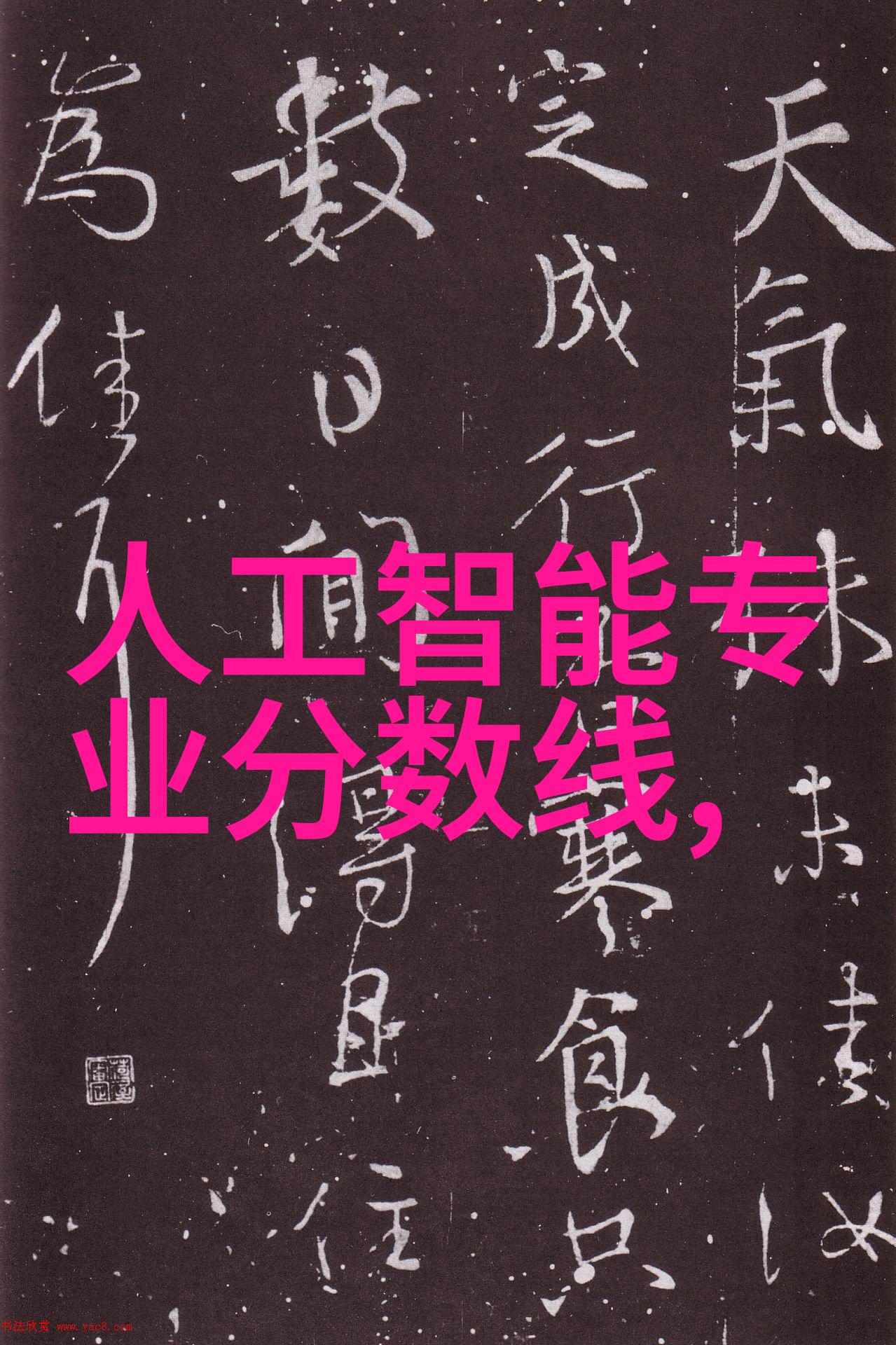 探索数字视界电子取景器的革命性应用