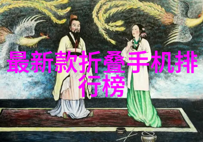 图片集百花齐放的绚烂盛宴