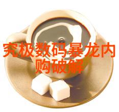 化工干燥设备确保物料质量的关键技术与装备