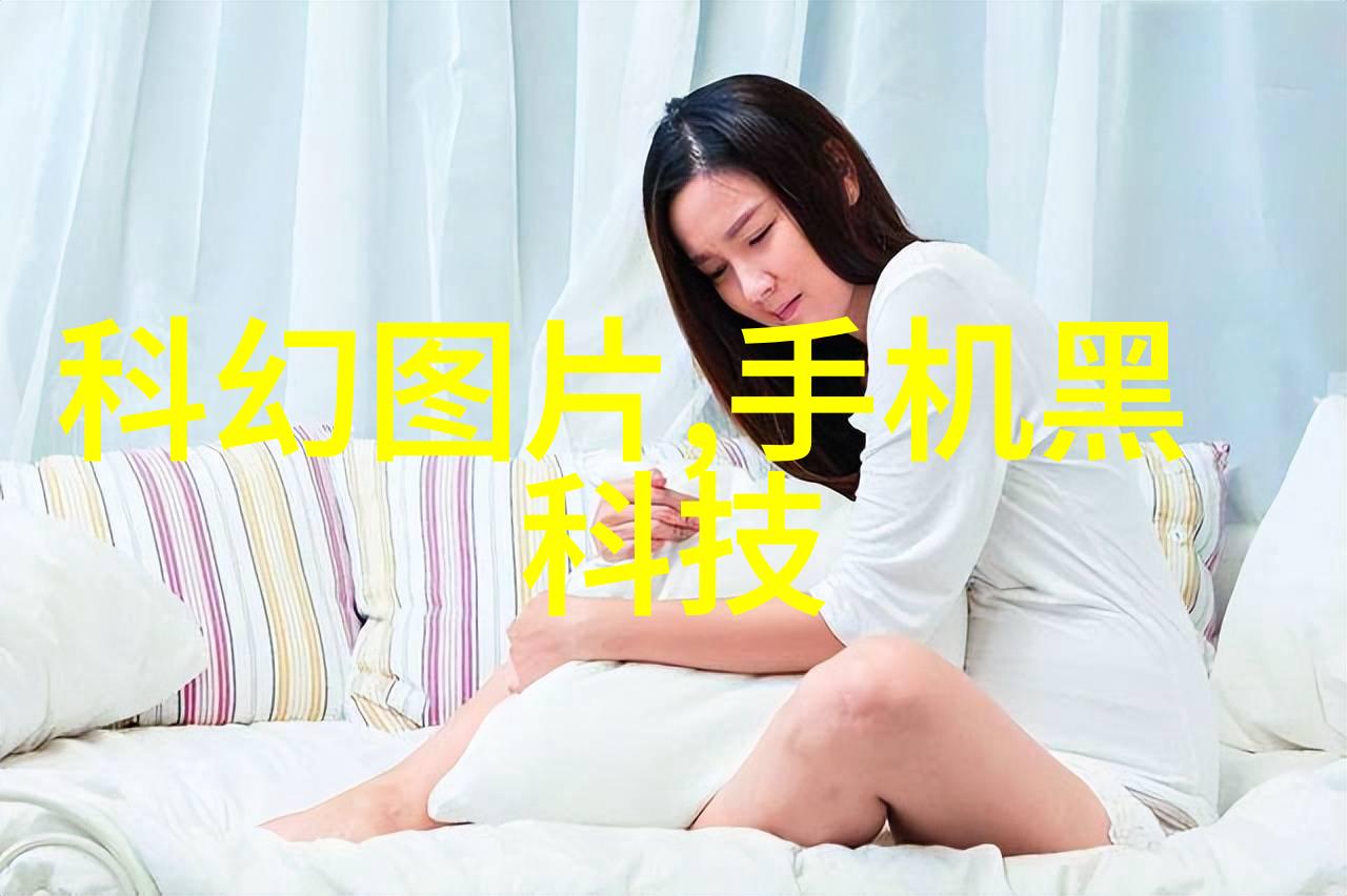 大客厅美学如何精心布置让空间焕发魅力